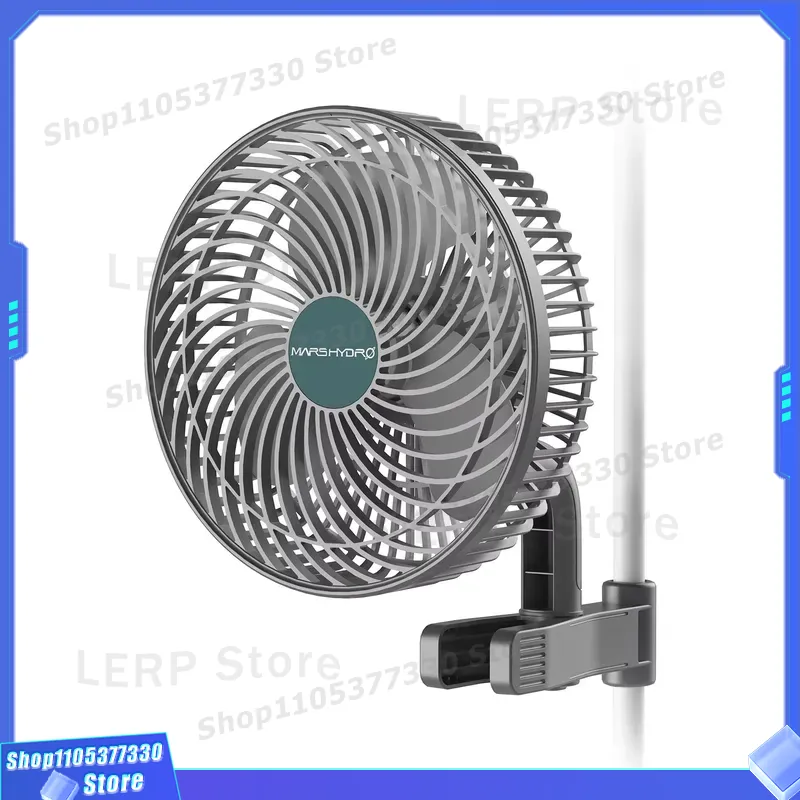 Kipas Klip-On Mars Hydro 6 Inc - Oscillating Fan Clip ulasan dan harga